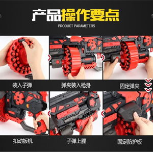 ست تفنگ اسباب بازی بزرگ با گلوله فومی High Bullet Gun Toy -اسباب بازی